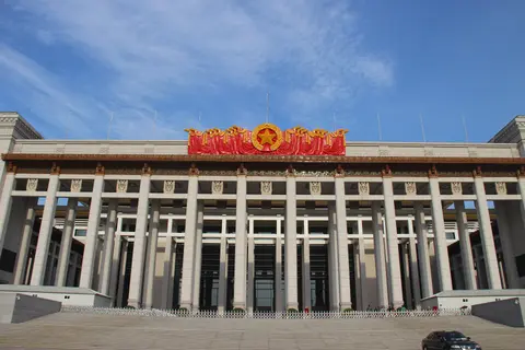 Front colonnade of the National Museum of China