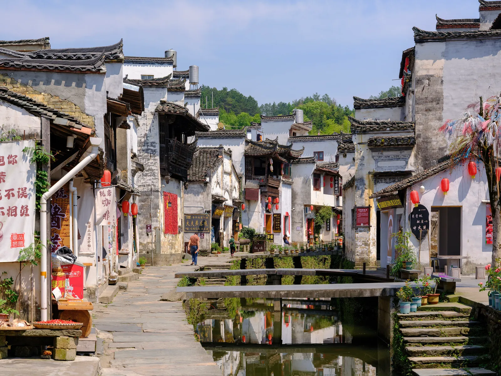 White-walled Hui-style houses along the stream in Likeng village, Wuyuan