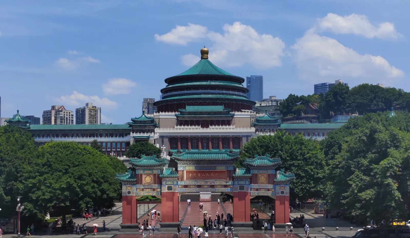 Domed Great Hall of the People in Chongqing under a blue sky