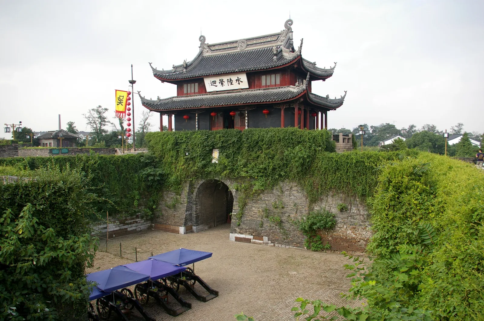 Panmen gate tower above Suzhou’s old city wall