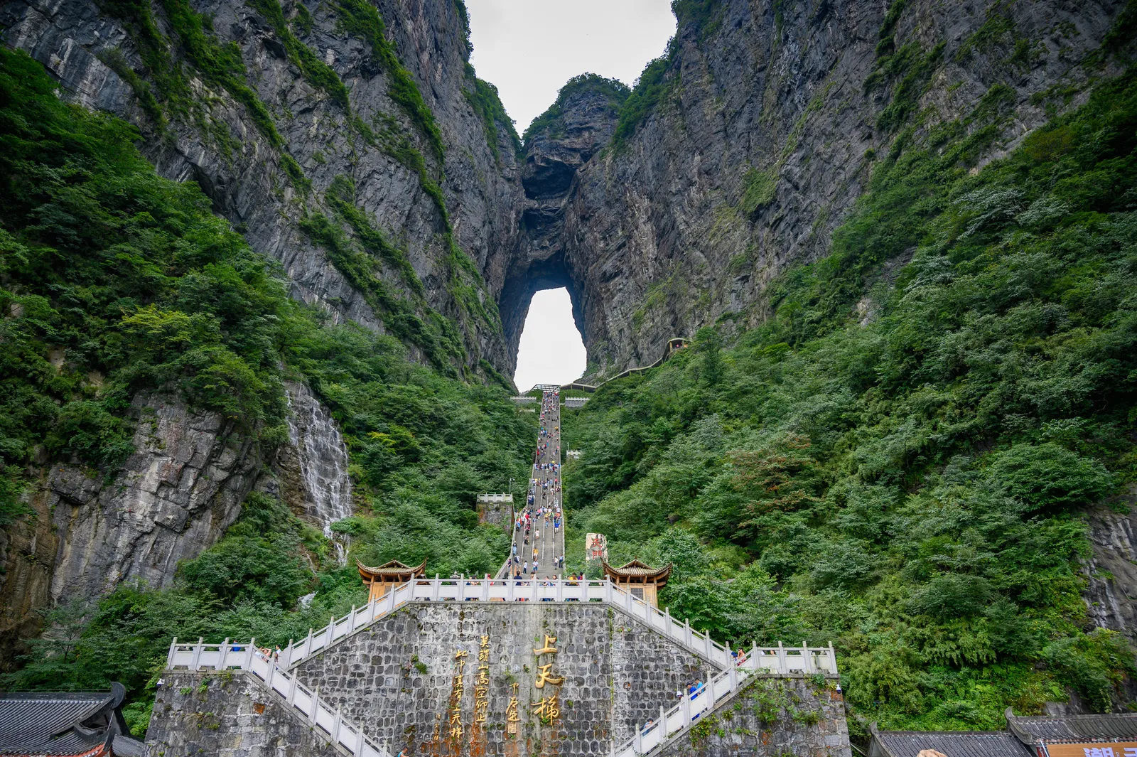 Tianmen Cave arch above the long stairway on Tianmen Mountain