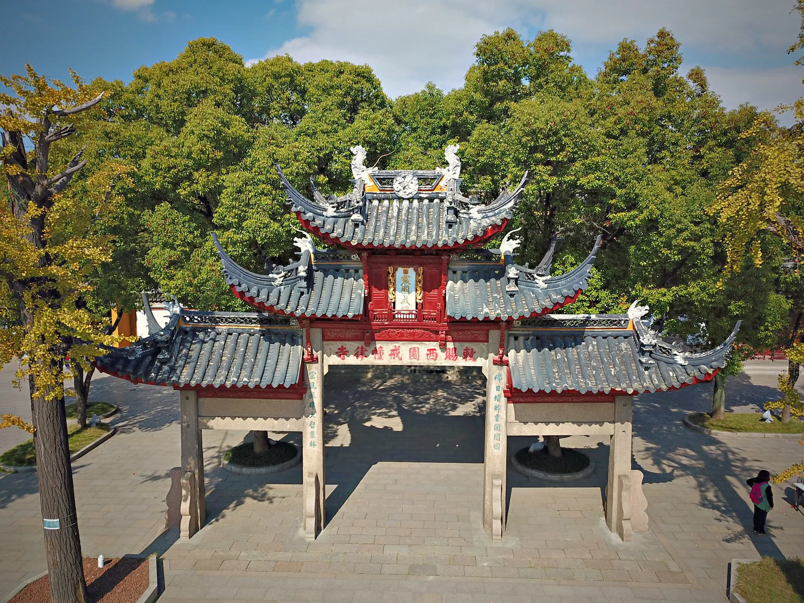 Gate archway of West Garden Temple seen from above