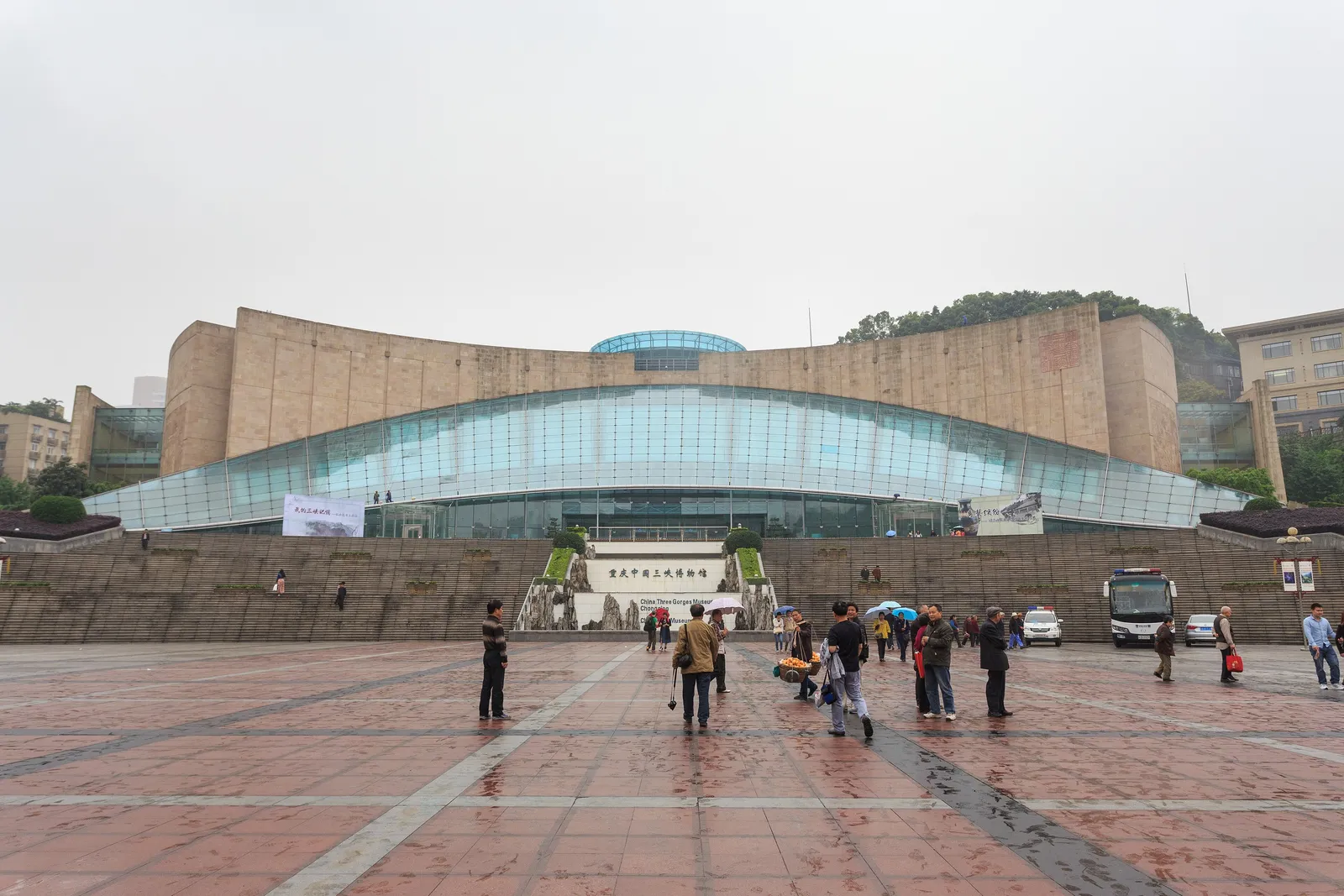 The curved facade and glass dome of the Three Gorges Museum