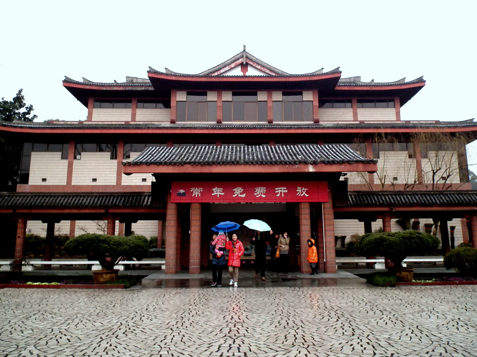 Main hall of the Zhejiang Provincial Museum on Solitary Hill by West Lake