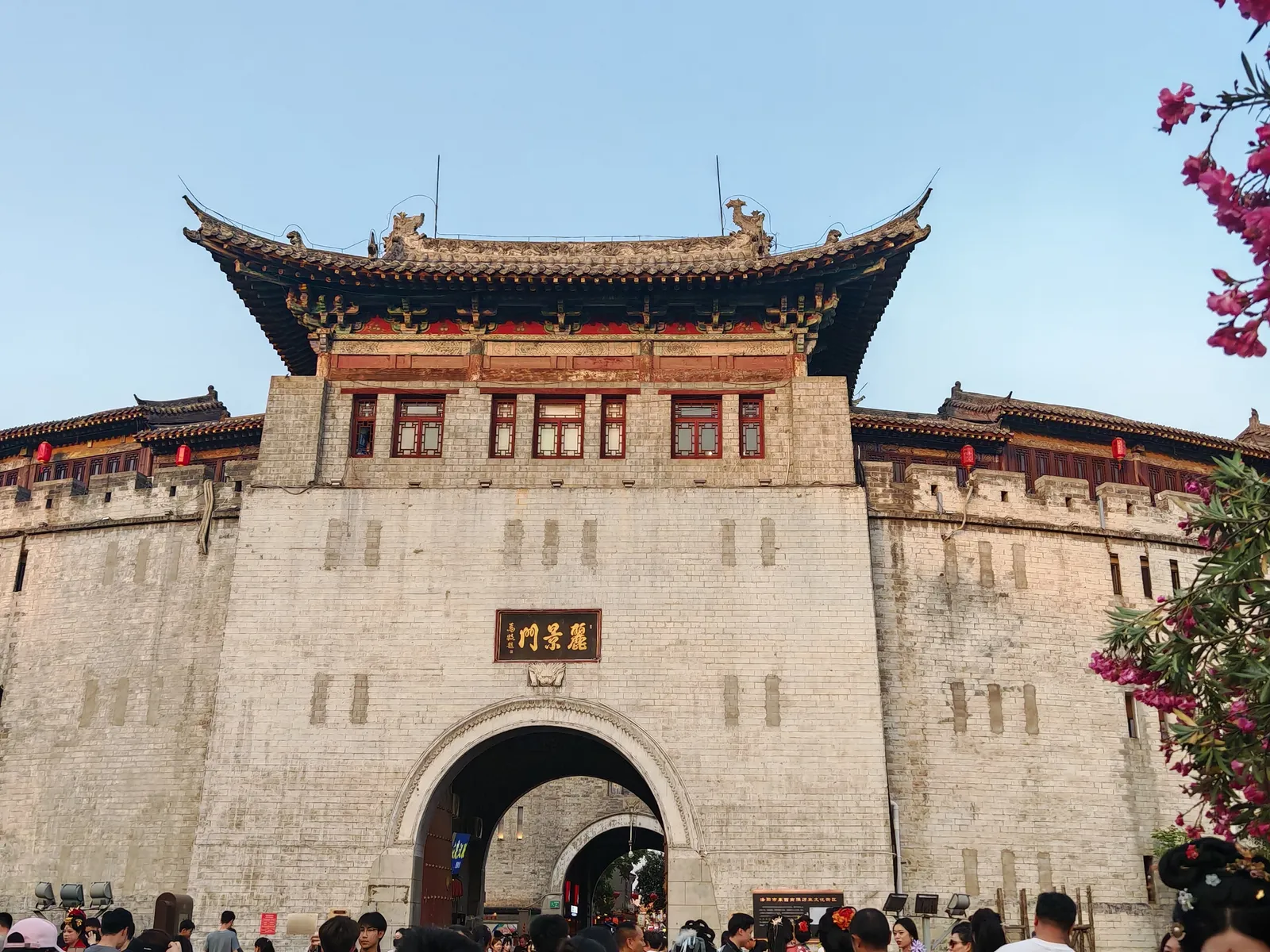 Lijing Gate's tower and arched gateway in Luoyang's old town