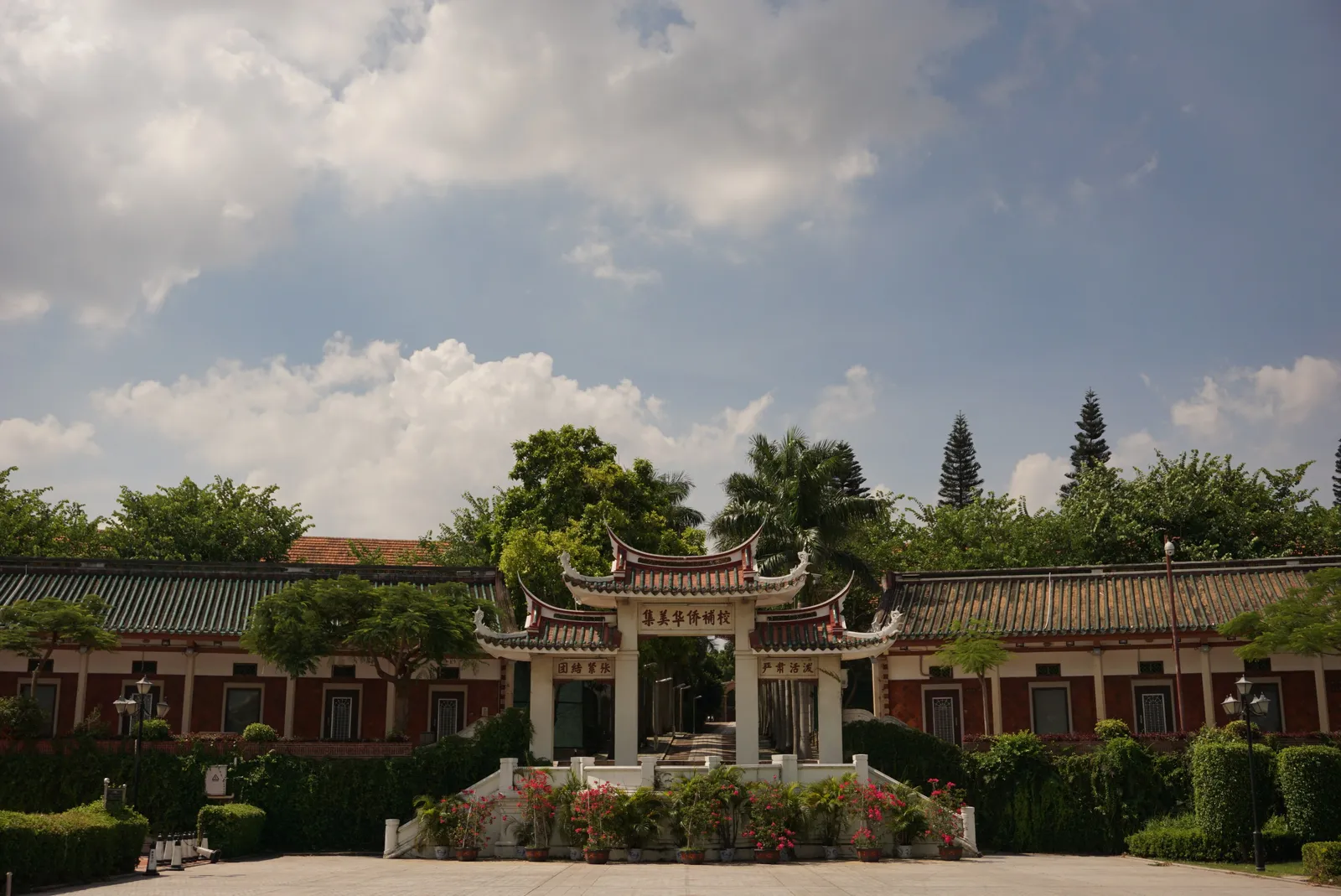 Jiageng-style school buildings with swallowtail roofs in Jimei School Village