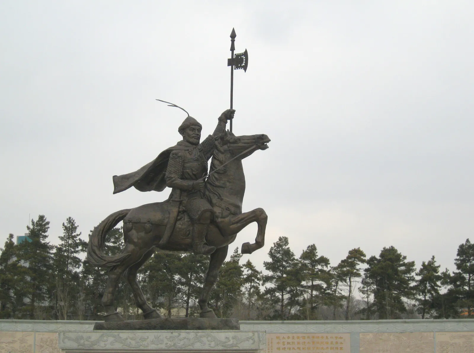 Equestrian statue of Wanyan Aguda in front of the Jin Shangjing History Museum