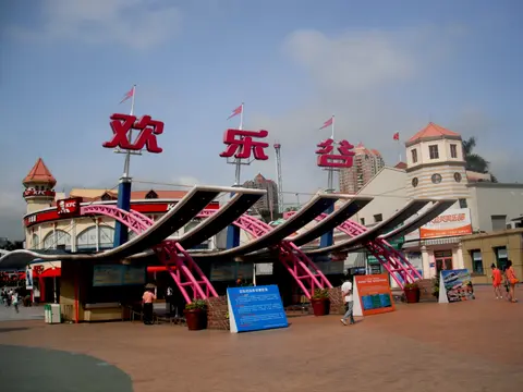 The main entrance of Happy Valley theme park in Shenzhen