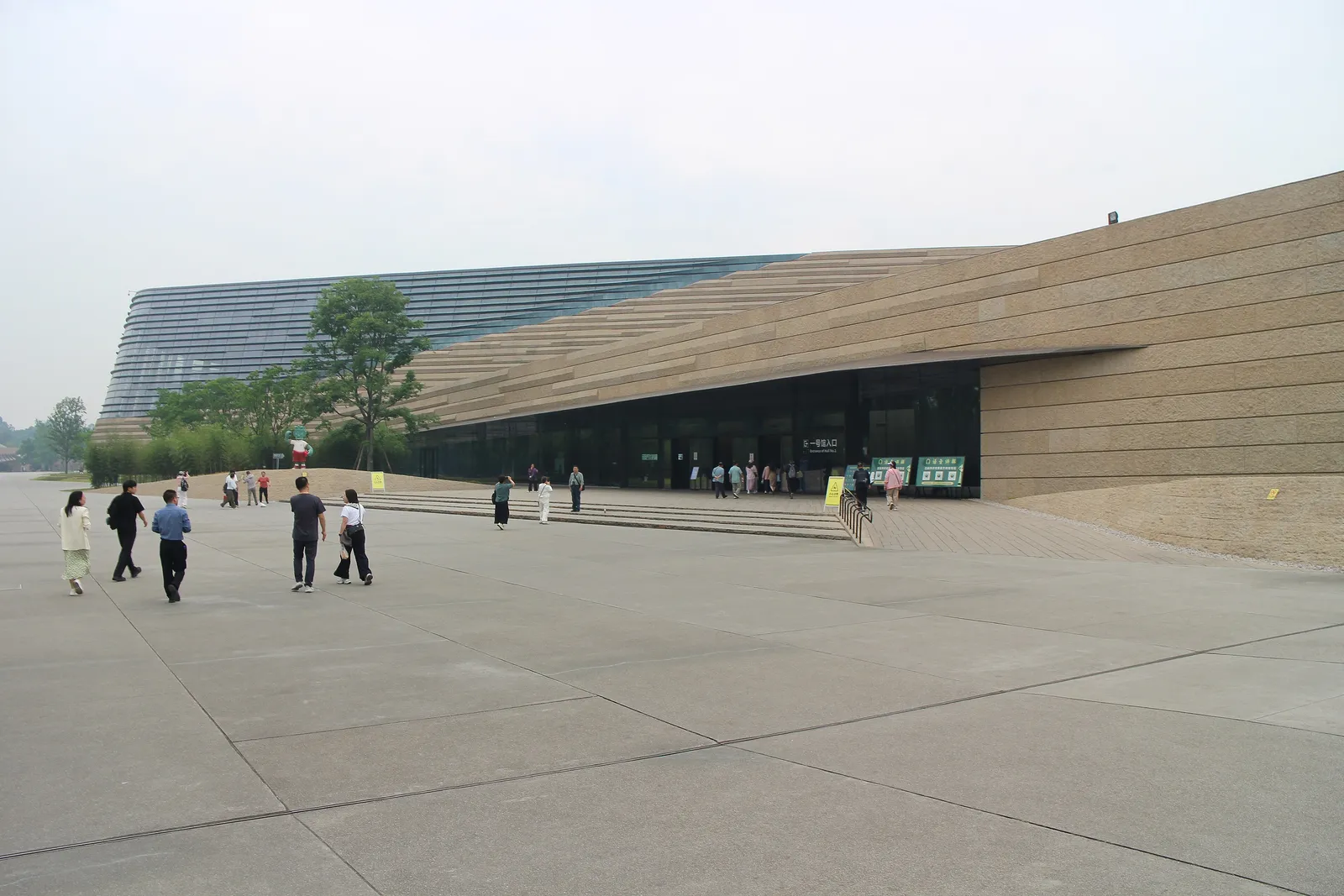 The new exhibition hall of the Sanxingdui Museum in Guanghan