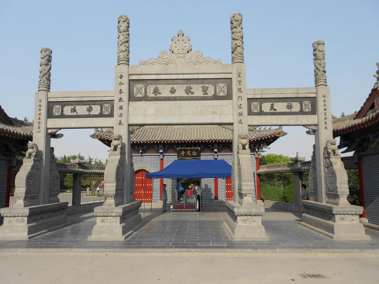 Stone archway at the entrance to White Horse Temple