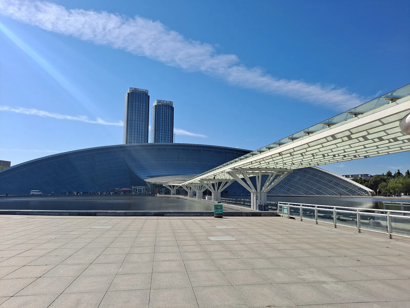 Domed glass building of the Tianjin Natural History Museum