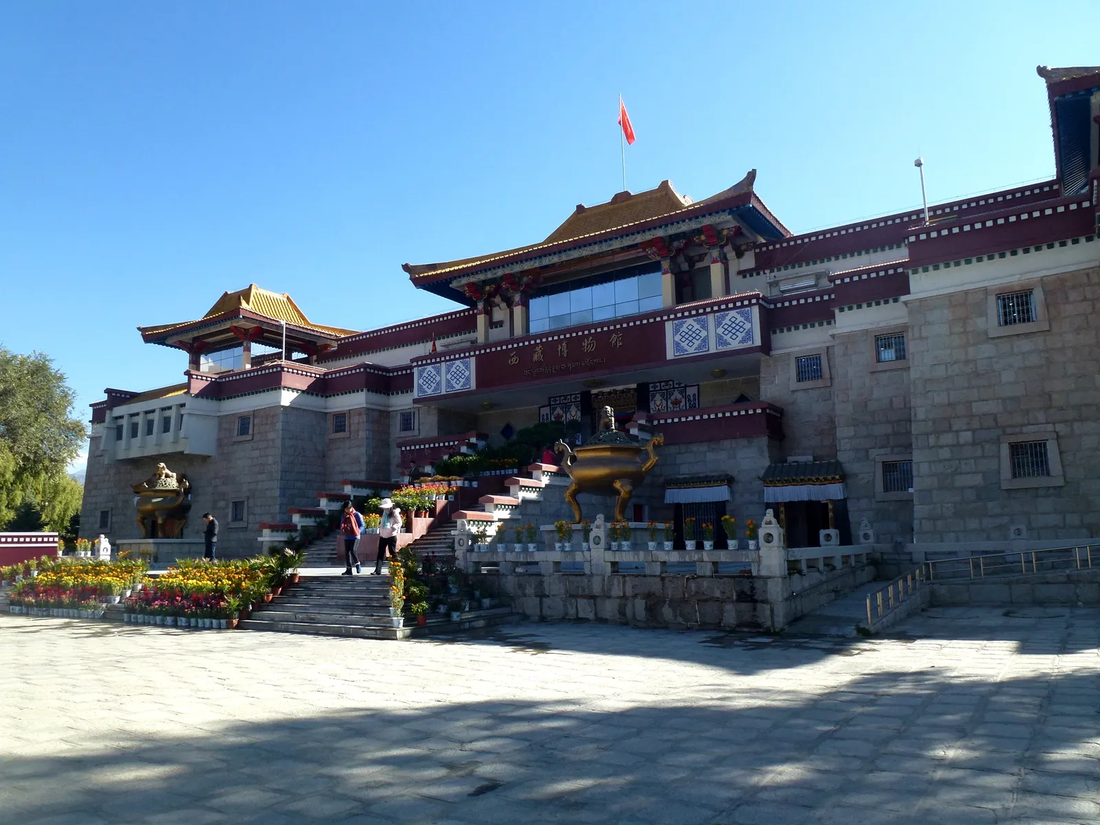 The Tibetan-style buildings of the Tibet Museum in Lhasa