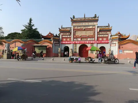 The ornate gateway (shanmen) of Kaifu Temple