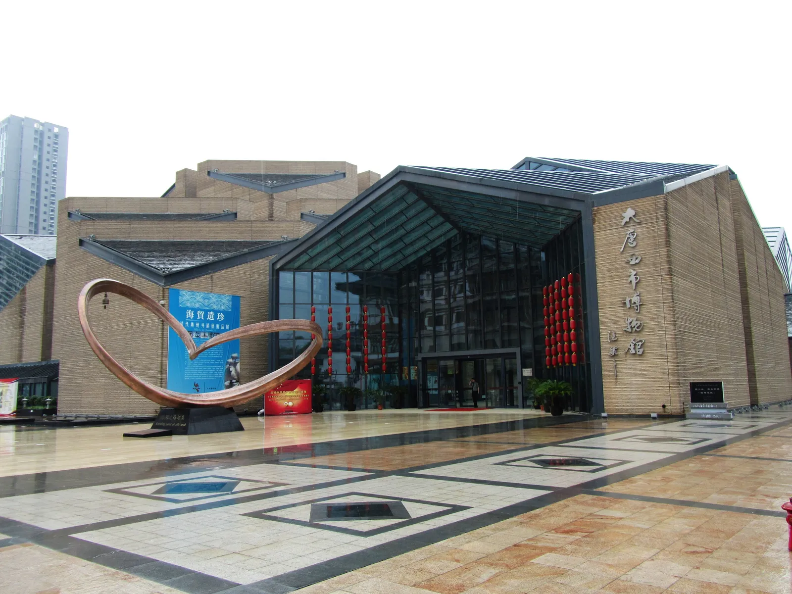 Entrance of the Tang West Market Museum with its Silk Road sculpture