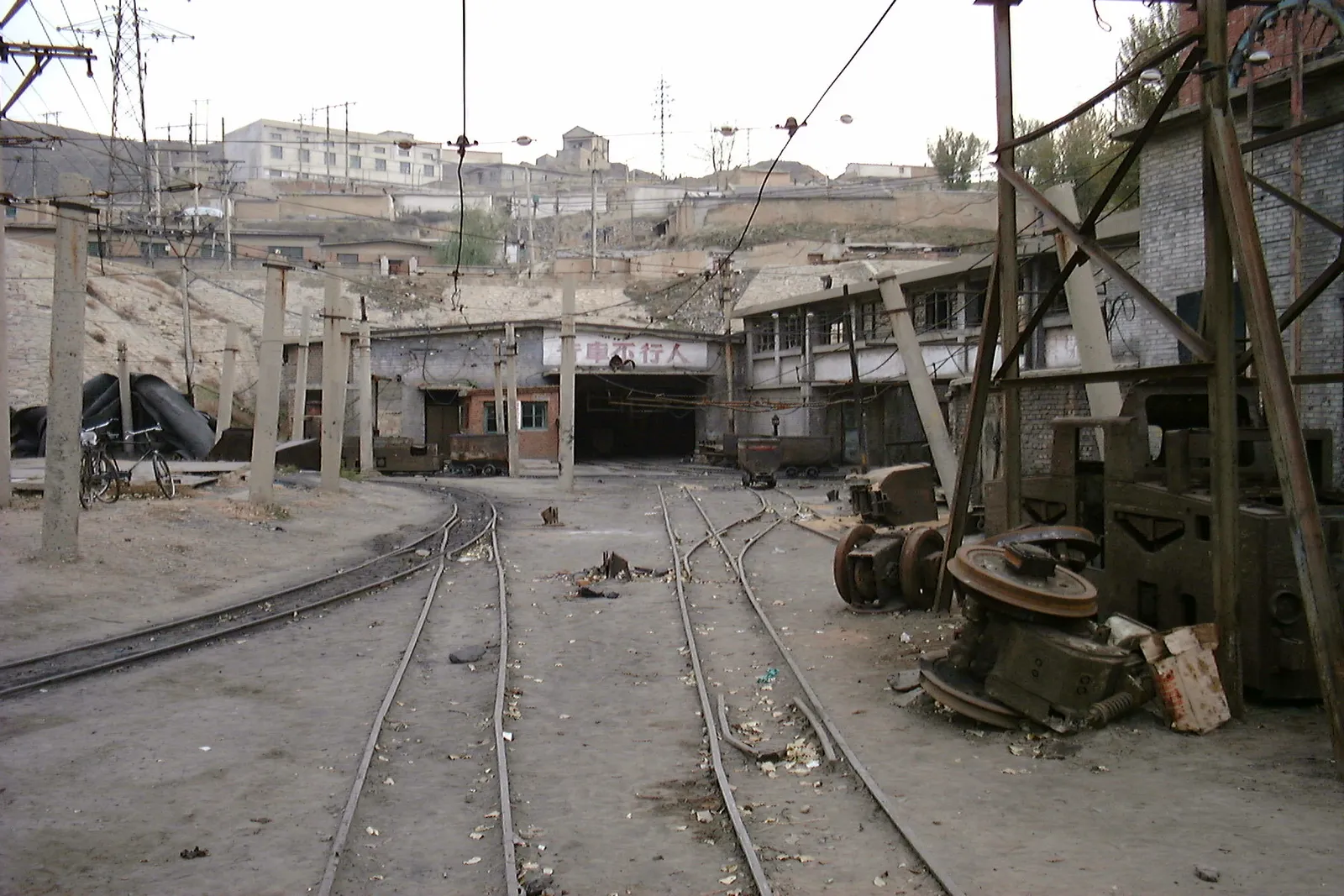 Mine-cart tracks and shaft entrance at the Jinhuagong coal mine, Datong