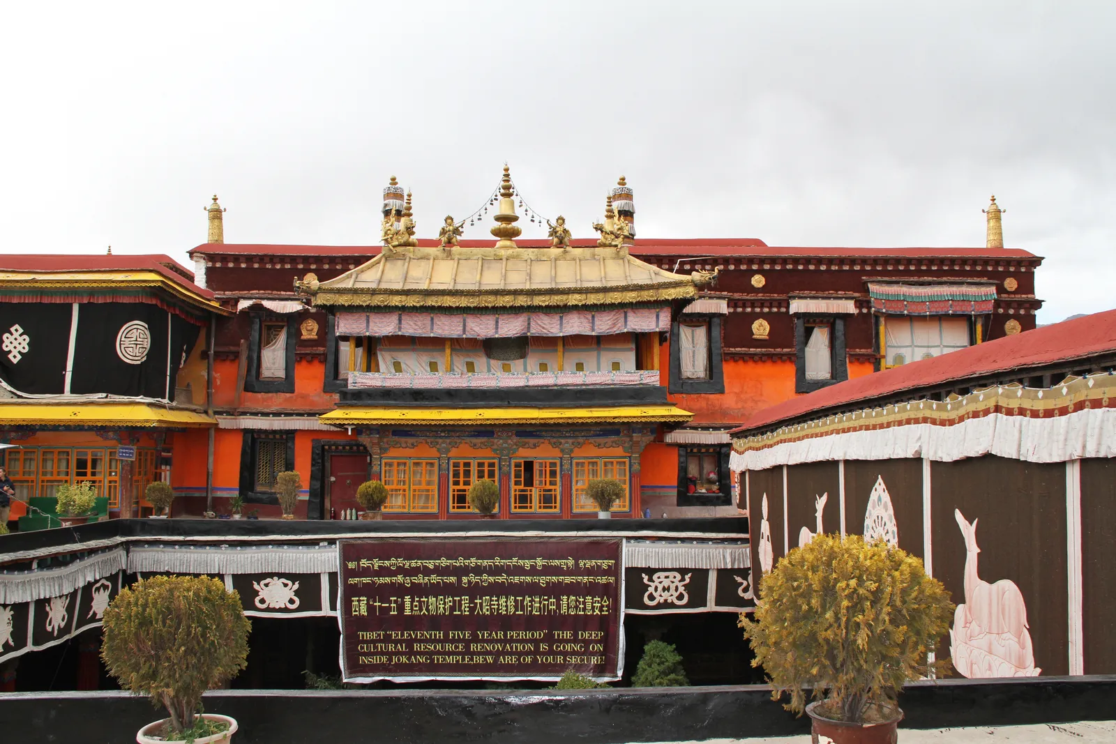 Golden roofs and facade of the Jokhang Temple