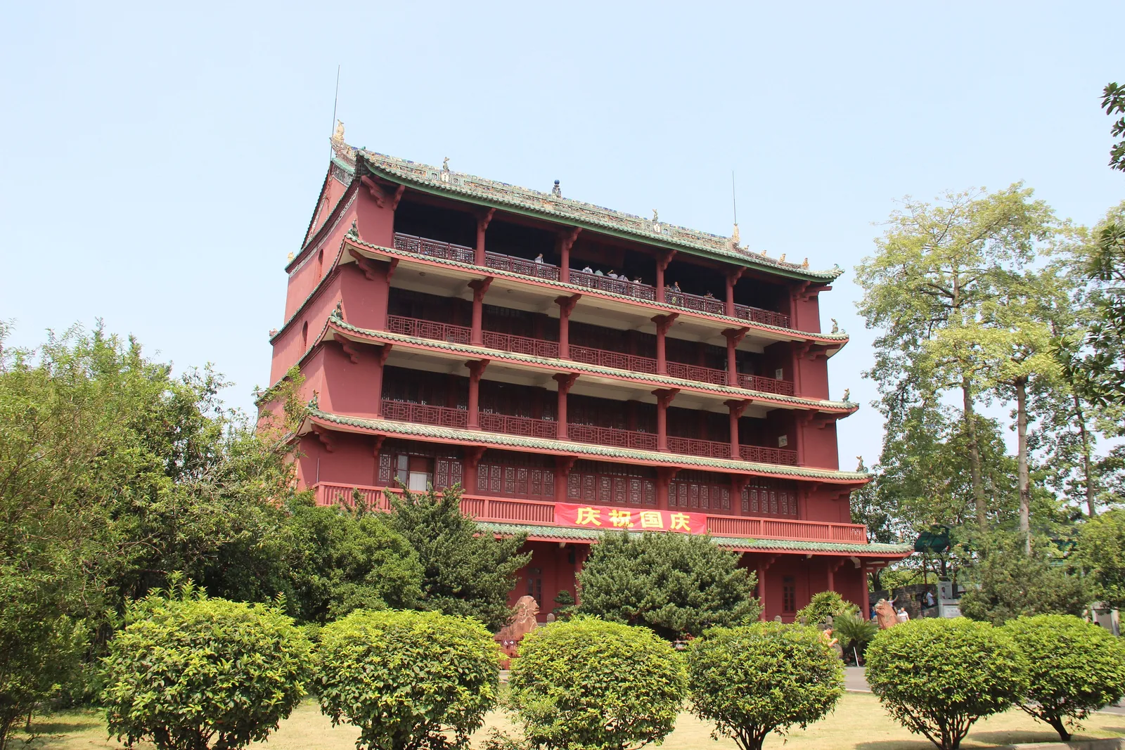 Five-storey Zhenhai Tower in Yuexiu Park