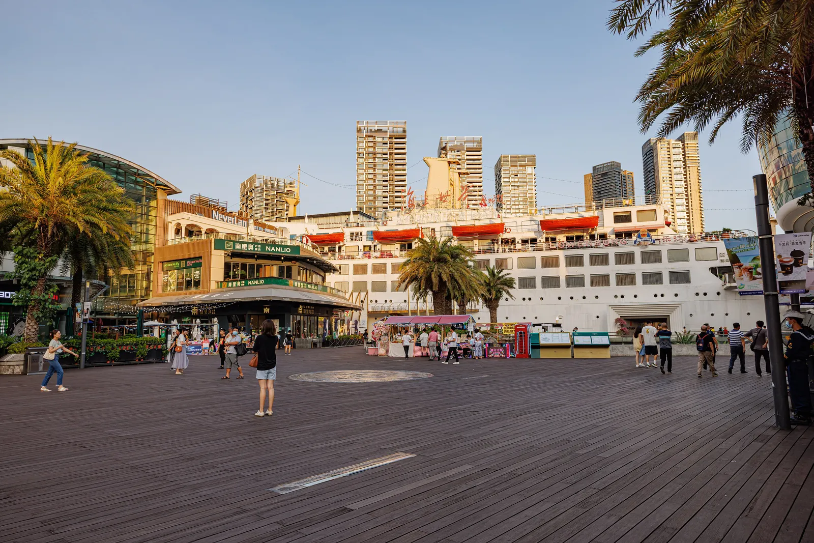 The Minghua cruise ship and waterfront plaza at Sea World, Shekou