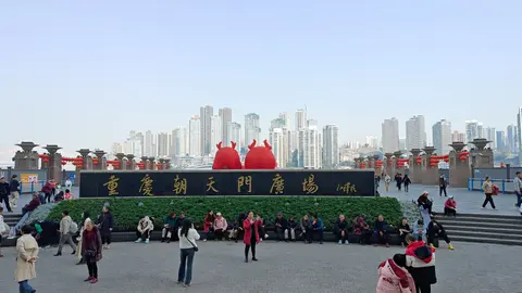 Chaotianmen Square at the tip of Chongqing’s Yuzhong Peninsula
