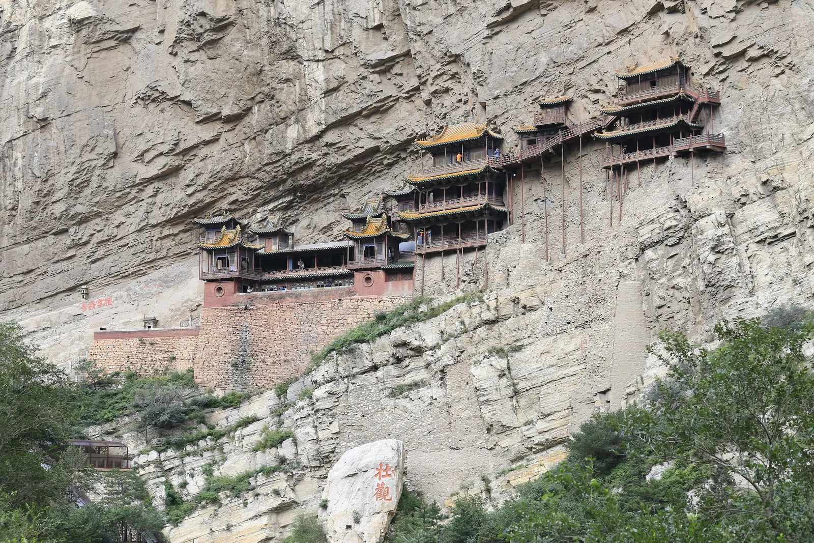 The Hanging Temple clinging to a sheer cliff face