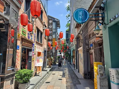 Lantern-lined lane of restored arcade houses in Yongqing Fang
