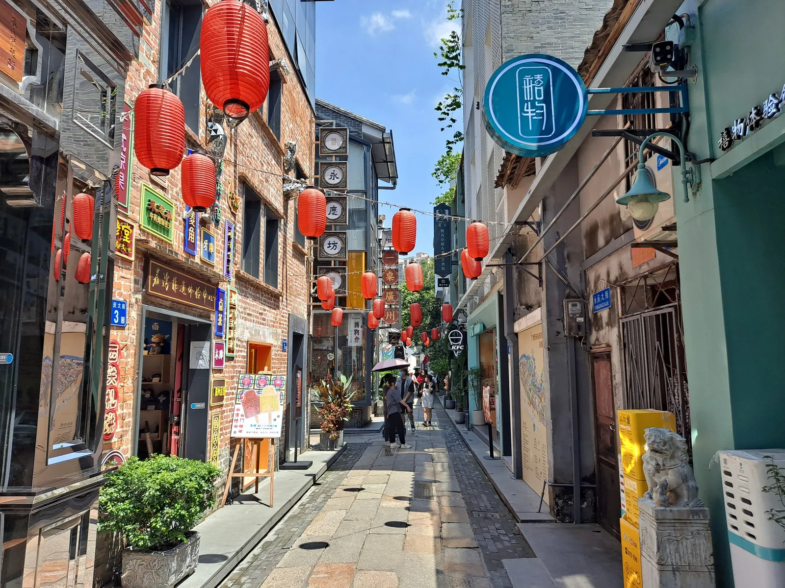 Lantern-lined lane of restored arcade houses in Yongqing Fang