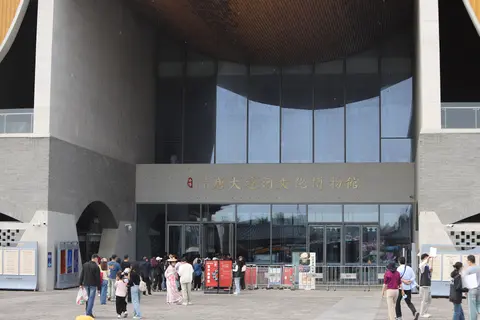 Entrance of the Sui–Tang Grand Canal Museum in Luoyang