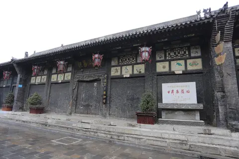 Street facade of the Rishengchang draft bank