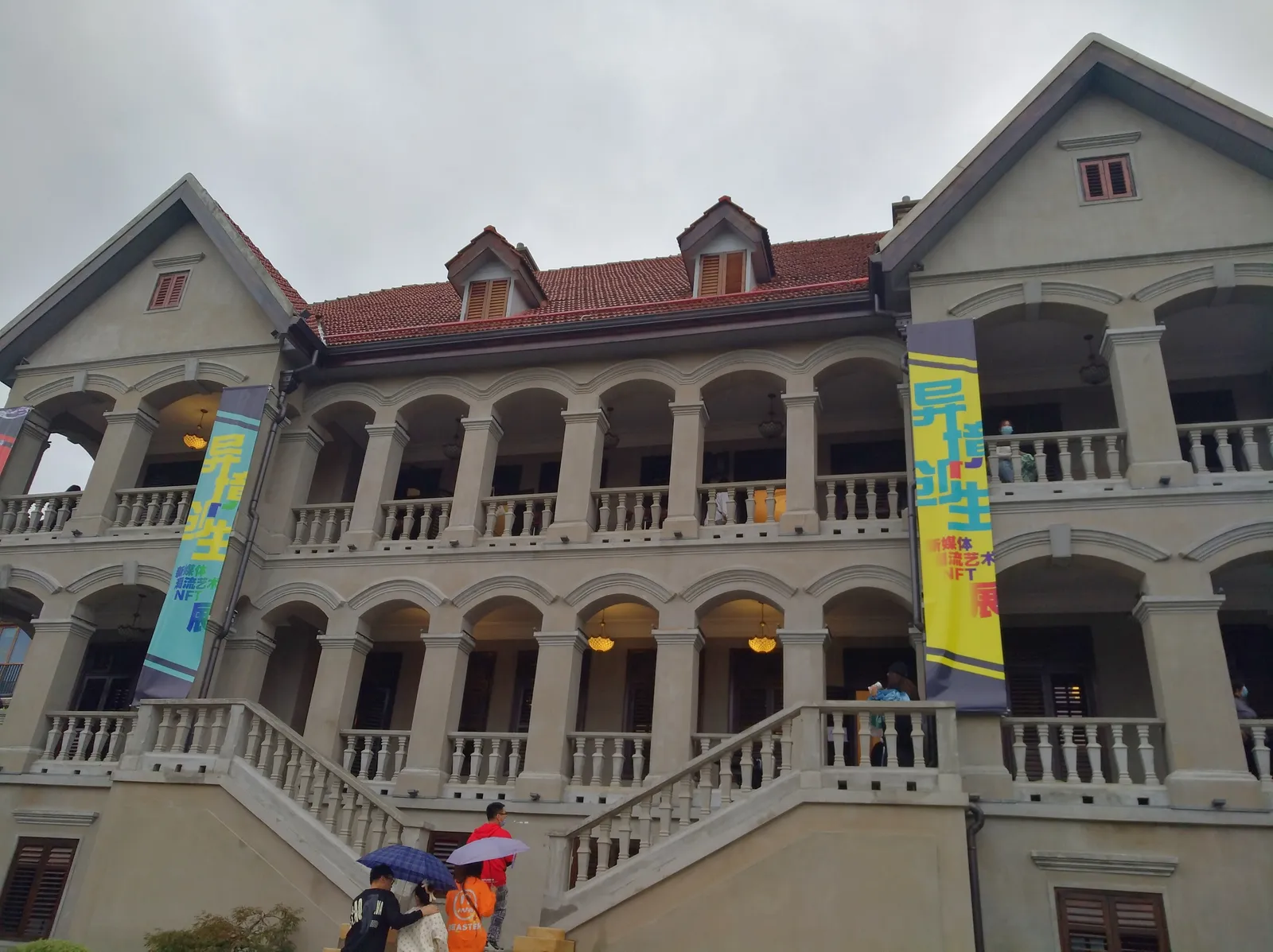 Arched verandas of a colonial-era building in the Tanhualin quarter