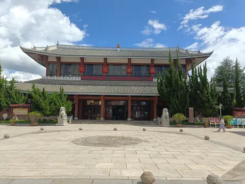 Main hall of the Dali Bai Autonomous Prefecture Museum