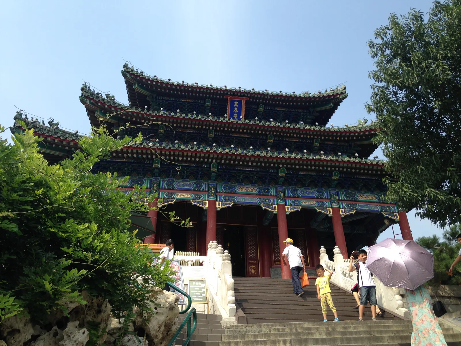 Wanchun Pavilion on the summit of Jingshan Park