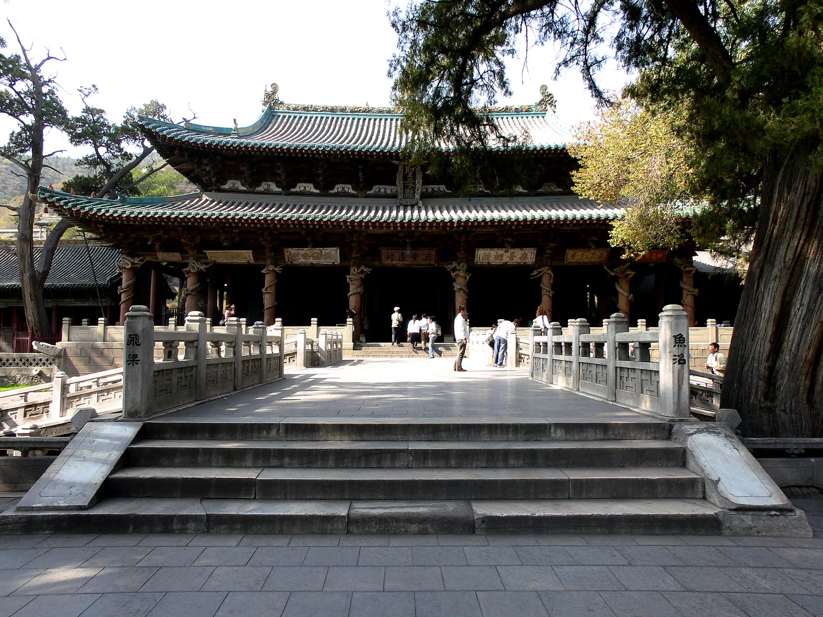 Hall of the Holy Mother at Jinci Temple, seen across the Flying Bridge