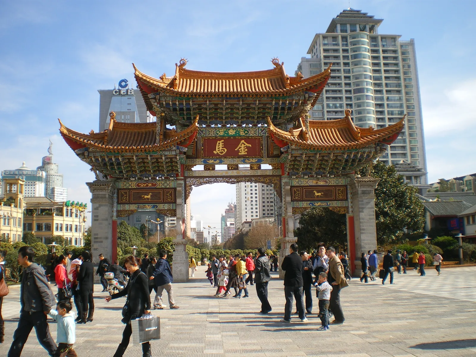 The ornate Golden Horse Arch on Jinbi Square in central Kunming