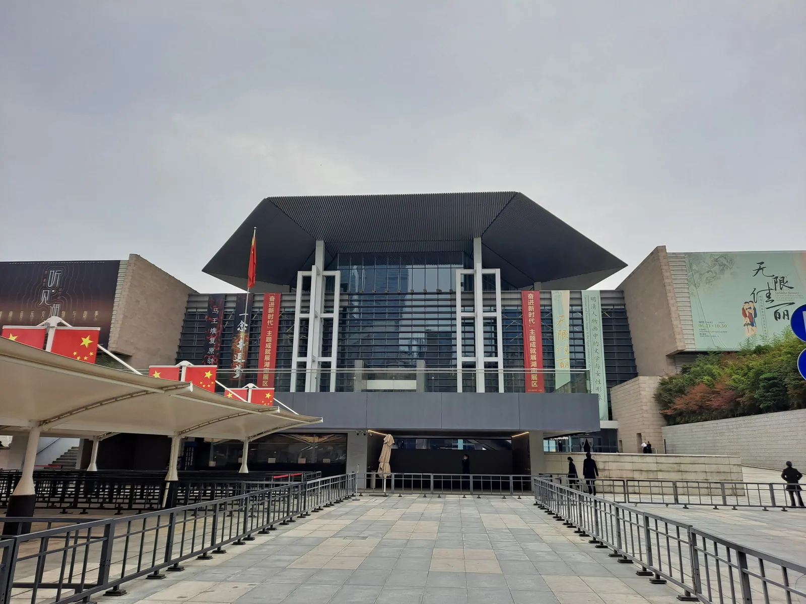Main entrance of the Hunan Museum