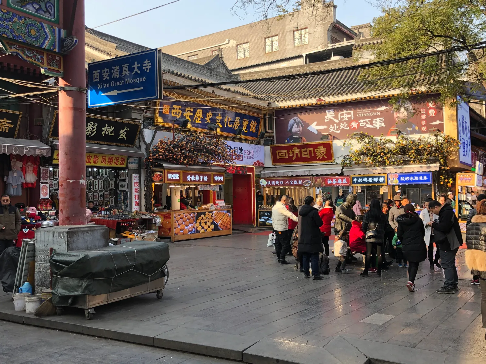 Shopfronts and street stalls in Xi'an's Muslim Quarter