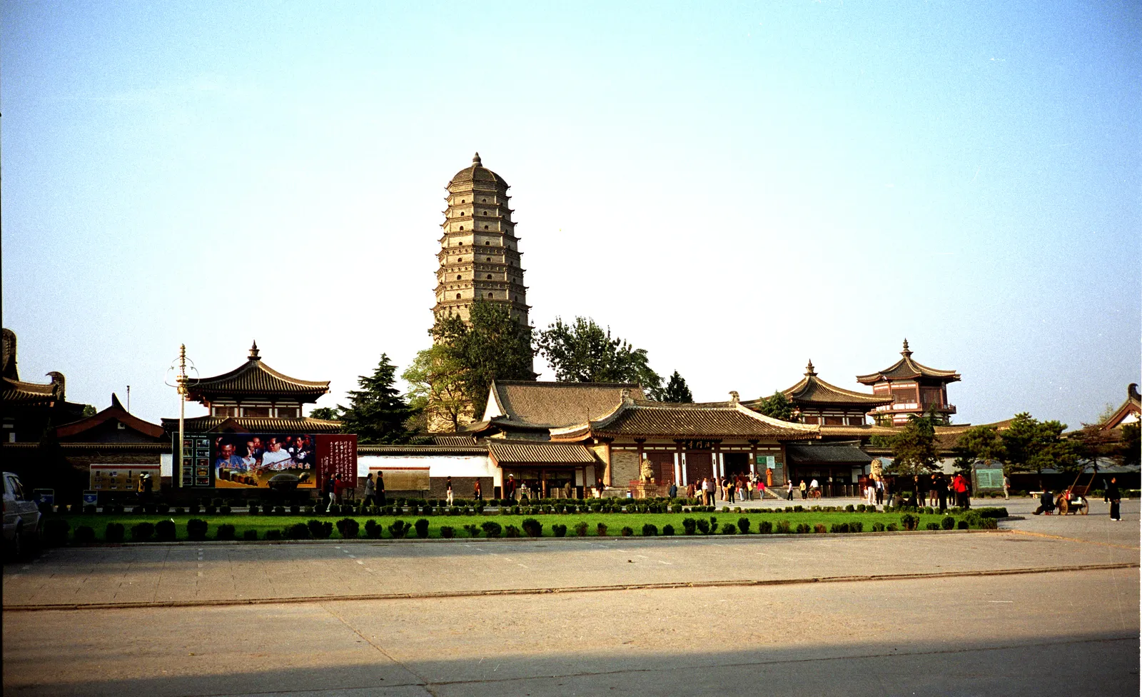 The brick pagoda and temple halls of Famen Temple