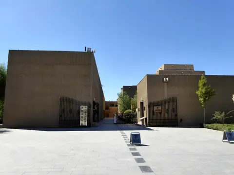Entrance plaza and walls of the Dunhuang Museum