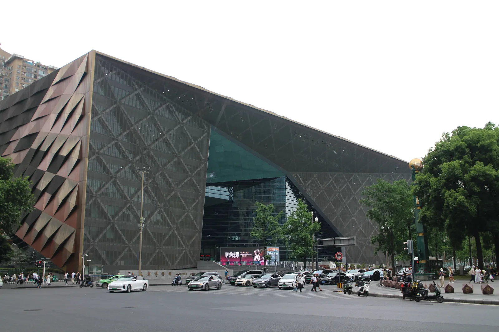 Chengdu Museum's angular metal-clad building on Tianfu Square