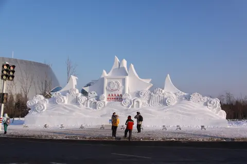 A giant snow sculpture at the Sun Island Snow Sculpture Expo
