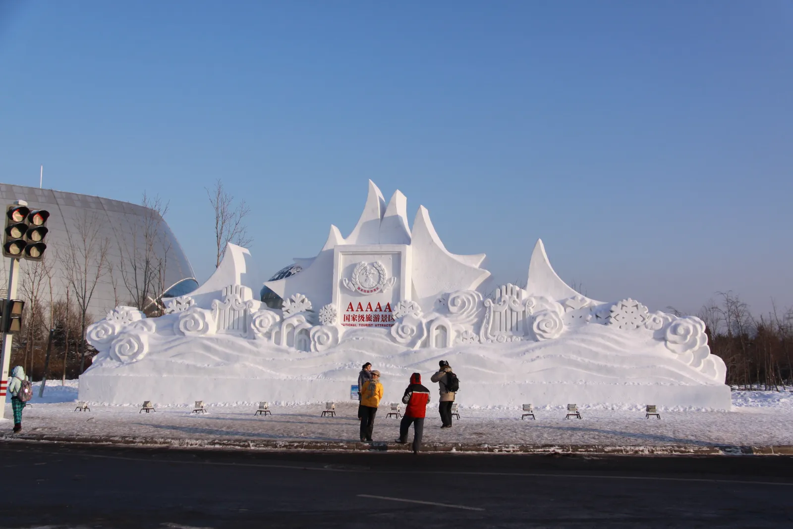 A giant snow sculpture at the Sun Island Snow Sculpture Expo