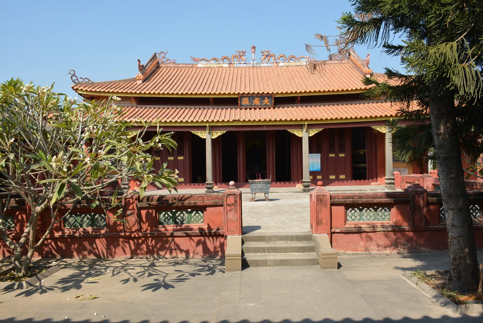 Dacheng Hall of the Yacheng Confucian School in Yazhou Ancient City