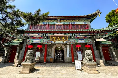Main gate of Qingdao's Tianhou Temple, home of the Folk Museum