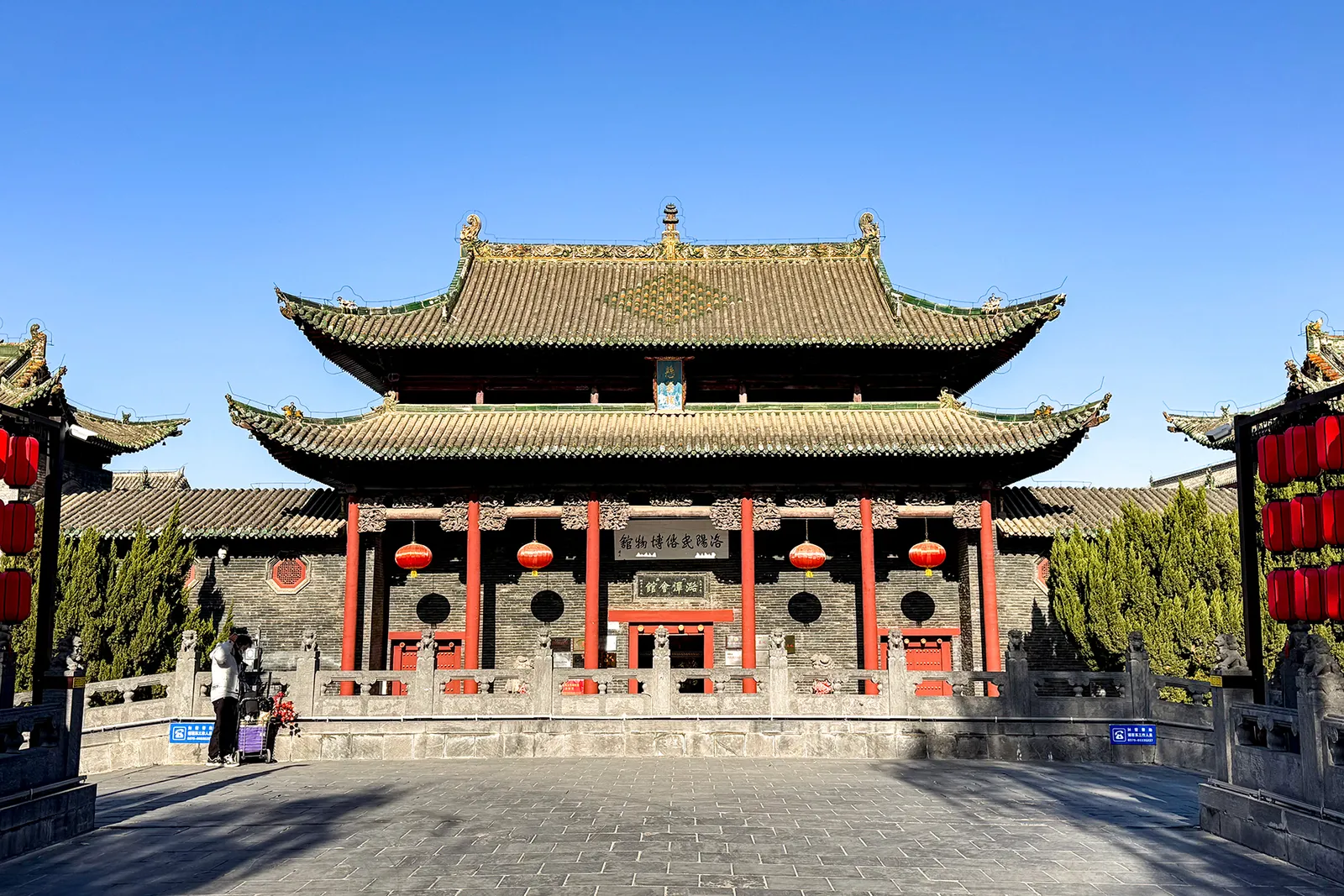 The main hall of the Luze Guild Hall, home of the Luoyang Folk Customs Museum