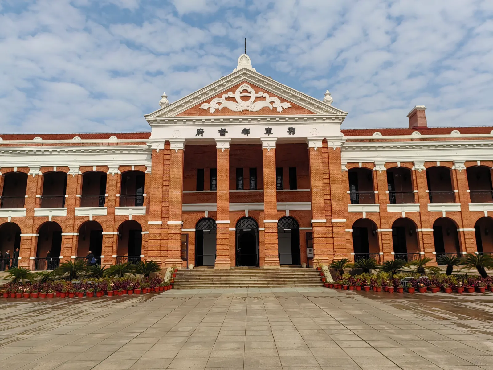 The Red House, former Hubei military government and Wuchang Uprising Memorial