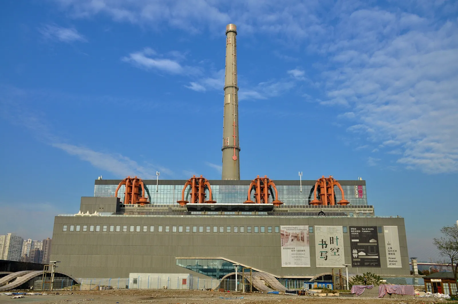 The former power plant and chimney housing the Power Station of Art