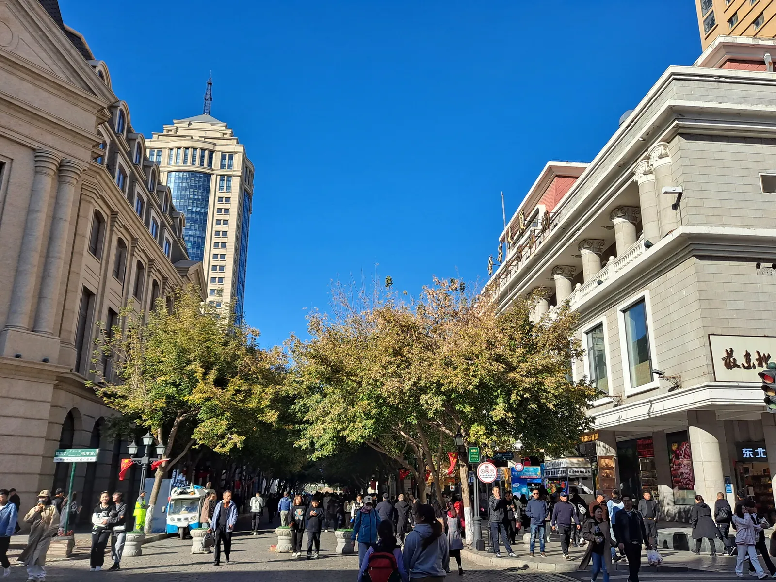 European-style buildings lining Harbin's Central Street