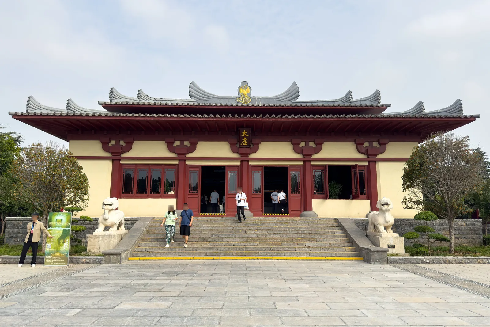 Taixu Hall, the Northern Wei-style main hall of the Luoyang Museum of Ancient Tombs