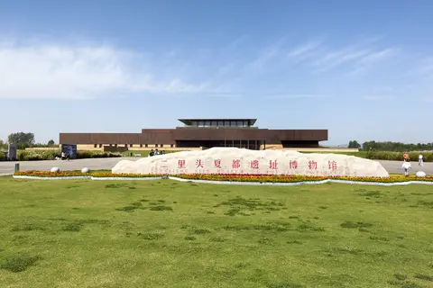 The low-slung main building of the Erlitou Xia Capital Site Museum