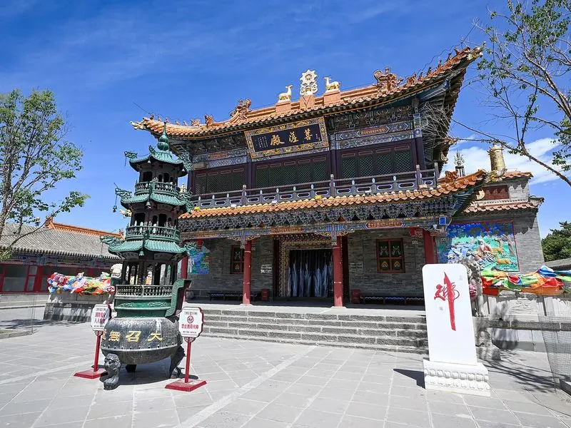 Temple Dazhao
